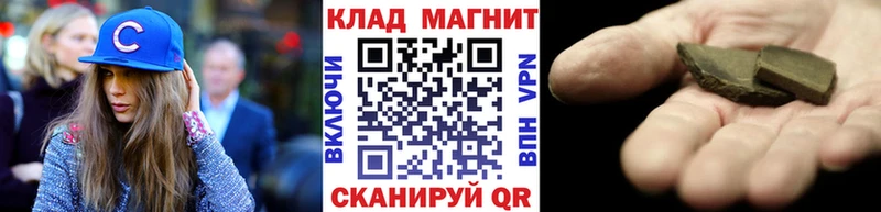 Альфа ПВП Клинцы