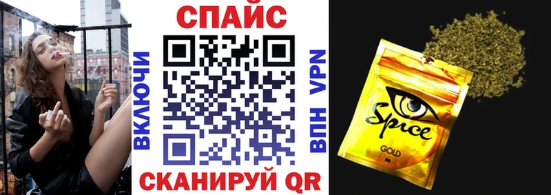 цена   Клинцы  БУТИРАТ 1.4BDO 