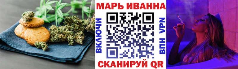 Еда ТГК марихуана  цена   Клинцы 