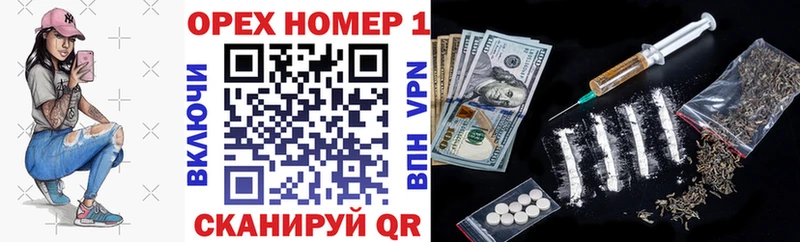 купить   Клинцы  маркетплейс клад  Cocaine 97% 