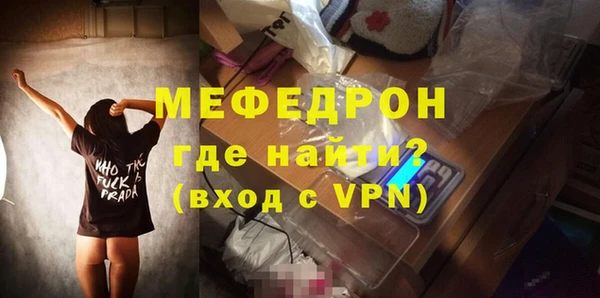 наркотики Белокуриха