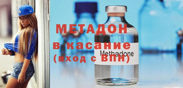 а пвп мука Беломорск