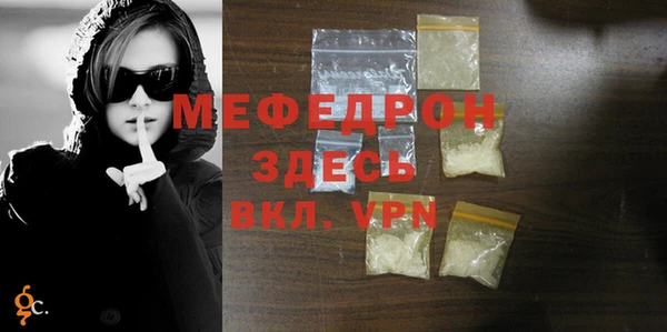 экстази Верхний Тагил