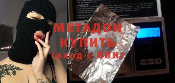 а пвп мука Беломорск
