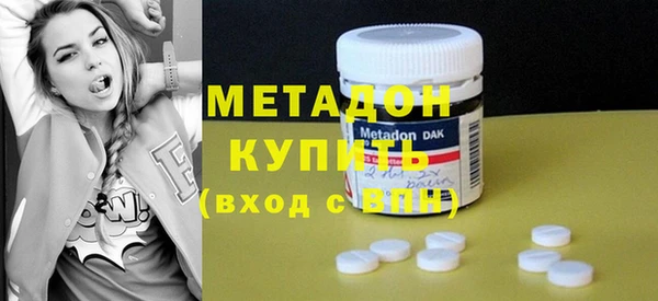 а пвп мука Беломорск
