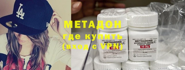 jwh Баксан