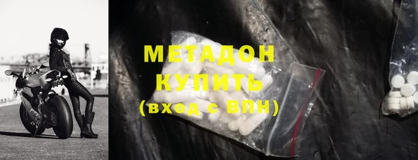 таблы Белоозёрский