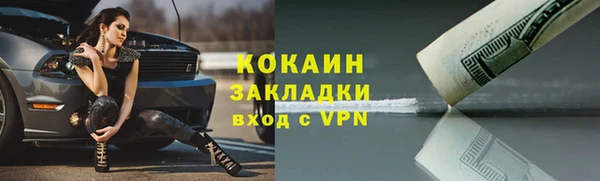 apvp Тихвин