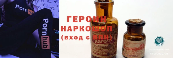 ALPHA-PVP Богданович