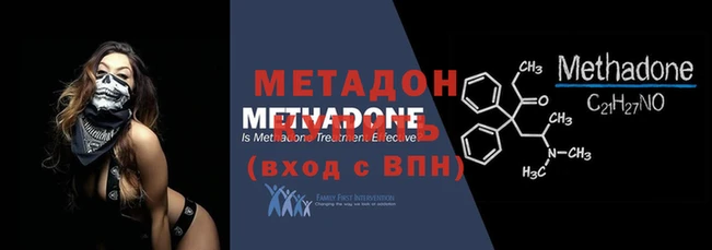 таблы Белоозёрский