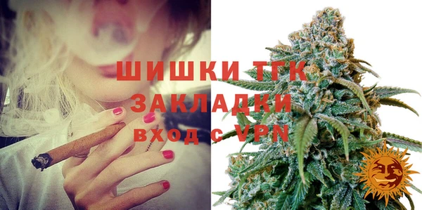 амфетамин Верея