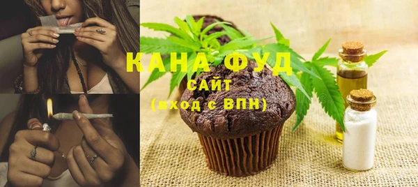 а пвп мука Беломорск