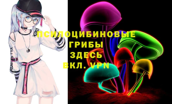 jwh Тобольск
