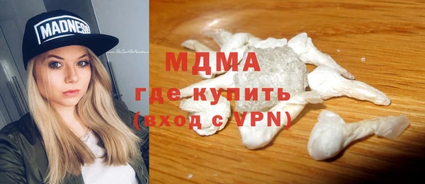 а пвп мука Беломорск