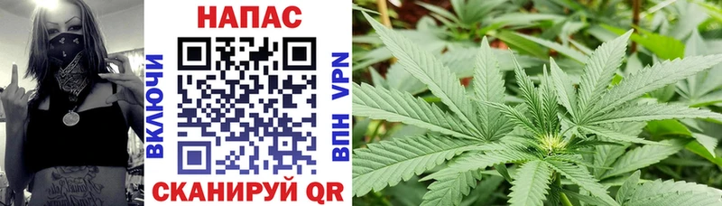 Канабис LSD WEED  Клинцы 
